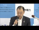 玄海原発にドローンのような光　九電社長「今まで以上にしっかり監視したい」