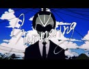 summering/ひやむぎこむぎ。【歌ってみた】