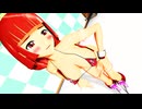 【MMDアイマス】Heart Attack　東豪寺麗華【紳士向け】
