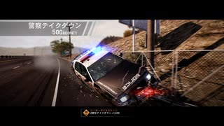 【NFSHPR】特設サーキットでもないガチの公道で車使って大暴れできるゲームがあるらしい #1【ニード・フォー・スピード ホット・パースート リマスター】