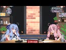 琴葉将棋ラジオa01