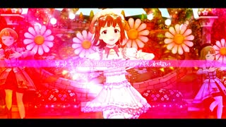 【 #FromTtoNEI 】アンノウン・マザーグース【765PRO ALLSTARS】