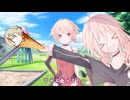 公園 【ソフトウェアトーク劇場】
