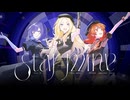 【初音ミク、鏡音リン・レン】Star-mine【VOCALOIDカバー】