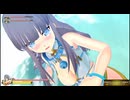 舞い散る忍び達