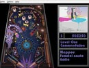 ノウナイピンボール