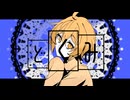 どくみfeat.初音ミク