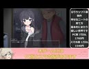 幸せなニートの育て方を購入する際の注意点【How to raise happy NEET】