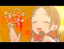 ときめきのソルフェージュ　ピアノアレンジ【#倉本千奈誕生祭2025】
