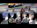 CeVIO Motorsports Radio #202