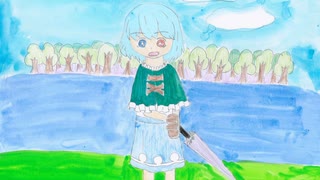 しくしく。私はYAH YAH YAH役立たずね