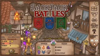 【Backpack Battles】ついに完全版！新シーズン！キャラランダムで戦うBpBが進化しすぎている件…！【キャラランダム33戦目 アドベンチャラー Ver1.0.6】