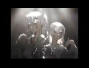 【VOICEVOXハミングカバー】ノマド【もち子さん/剣崎雌雄】