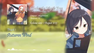 Under the Maple Tree - Character theme vol.1 (XFD/Album Preview)