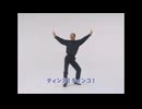 CRマツケンサンバ　病み上がりVer