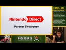 【海外の反応】RogersBaseの【Nintendo Direct ソフトメーカーラインナップ 2025.7.31】反応