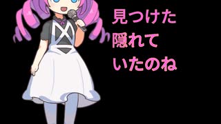 めたん、もしかしてすごいのかも。Metan sings about great talent.