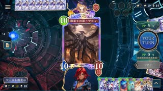 【シャドバWB】スペルウィッチvsスペルウィッチ【伝説の幕開け期】