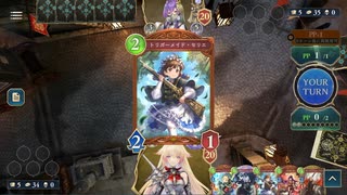 【シャドバWB】兵士ロイヤルvs守護ビショップ【インフィニティ・エボルヴ期】