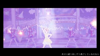 【 #FromTtoNEI 】Prelude【765PRO ALLSTARS】