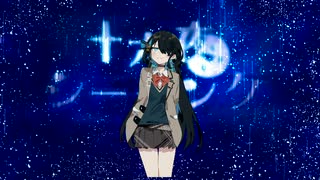 【宮舞モカ】十六夜シーイング【カバー】