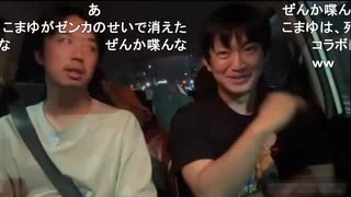 ぶりおが引退したワケ　実は粘着陰湿ストーカー「ぜんか」が理由
