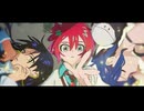 【MAD】星々を超えて、また【Gundam GQuuuuuuX】