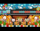 太鼓の達人　ニジイロver.　Aragami