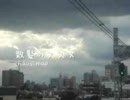 【自作曲】：「散髪のススメ」