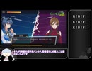 【ゆっくりRTA】無罪裁廷RTA 　四幕　2：40：08【つくよみちゃん実況】