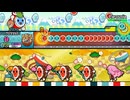 太鼓の達人　ニジイロver.　Parousia