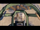 【WarThunder】番外編 空SB 紫電二一型 今日だからこそ2キル チュニジア 2025年8月1日