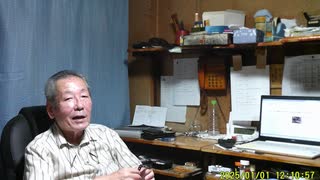 エネルギー残量ゼロから大イベント　～アクシデント付～