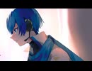 泡影と続くエピローグ / KAITO