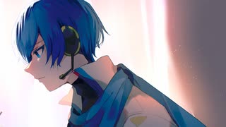 泡影と続くエピローグ / KAITO