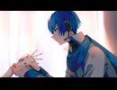 泡影と続くエピローグ / KAITO