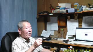 「津波警報」の津波の高さは数十センチ　～ビビるなよ～