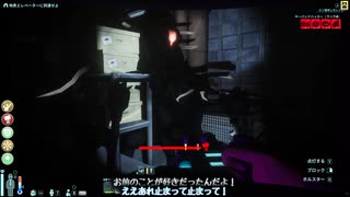 【WhiteCUL実況】Abiotic Factor【61.06】