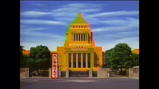 アサヒペン cm