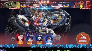 【Gジェネエターナル】ジェネレーションタワー9F手動攻略！敵を引き付けて反撃削り【ショート攻略｜イベント｜ガンダム】