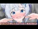 先輩の番組を絶賛する後輩