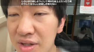 ぜんかちゃん　しらいっがⅣにたいんなら俺が頃してやるよと暴言