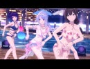 【シャニソンMV】「Summer Night Paradise」(水着 鈴木羽那SSR)【1080p60/4K HDR】
