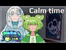 【Calm Time】のどやかな…［VOICEVOX実況］(VOICEVOX4周年文化祭)