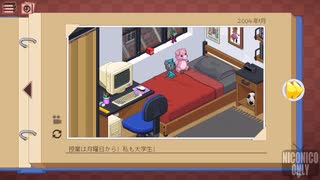大俱利伽羅が荷物を開封していくだけ　二部屋目