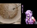 一般底辺成人男性結月の現実実況自分語り日記１