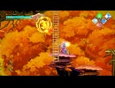【LOST EPIC】 #08