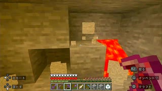 【マインクラフト】ソロクラ #349