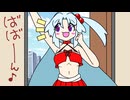 【東方手書き劇場】いつメン60