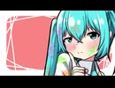 Re:Quest / 初音ミク【初音ミク ロジックペイントS+収録曲】